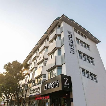 Zsmart Hotel Suzhou  Extérieur photo
