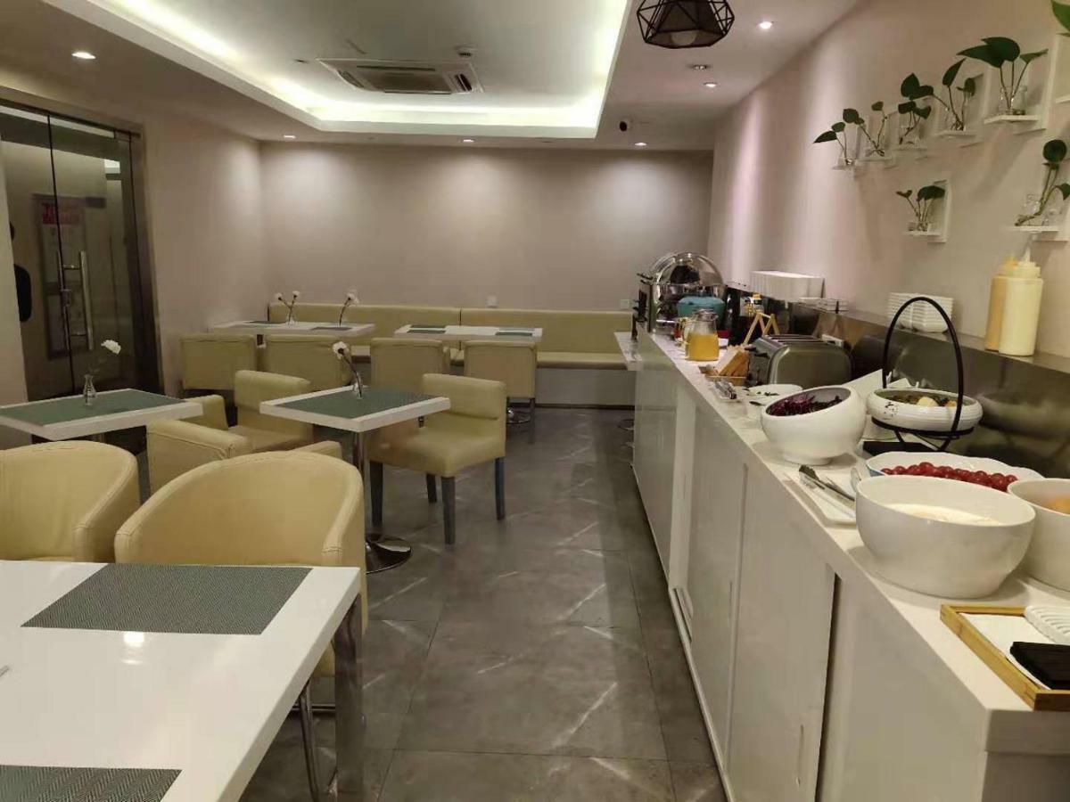 Zsmart Hotel Suzhou  Extérieur photo