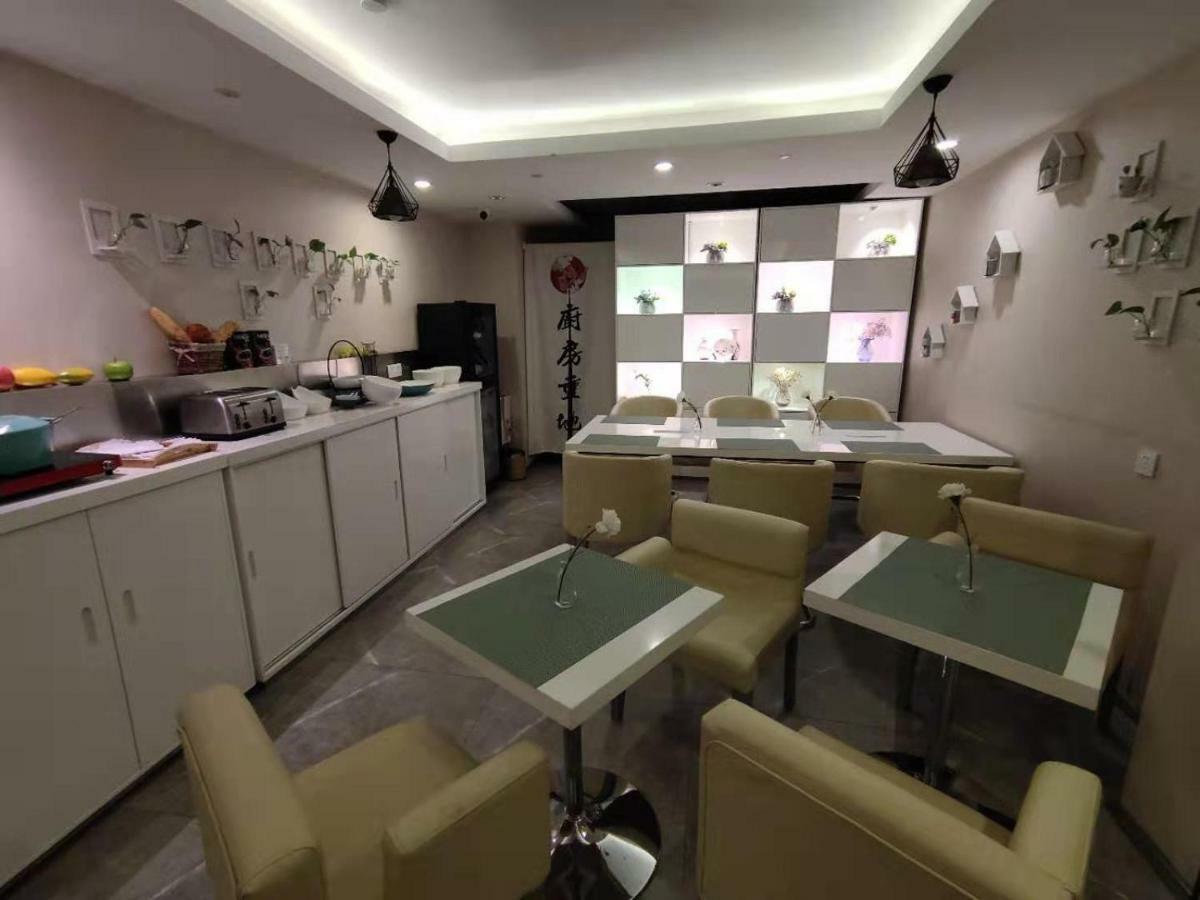 Zsmart Hotel Suzhou  Extérieur photo