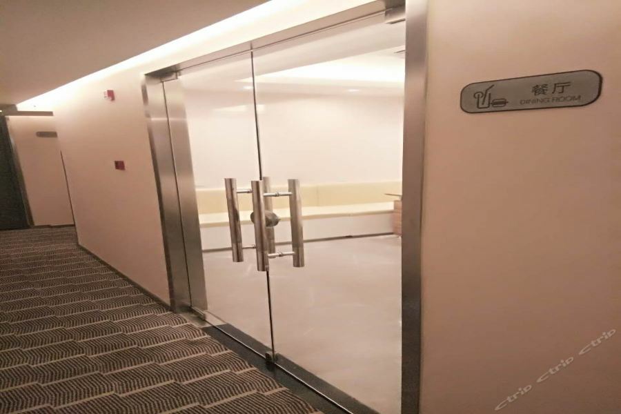 Zsmart Hotel Suzhou  Extérieur photo