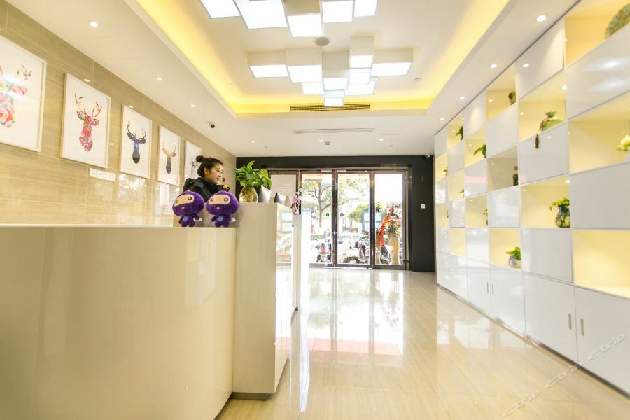 Zsmart Hotel Suzhou  Extérieur photo