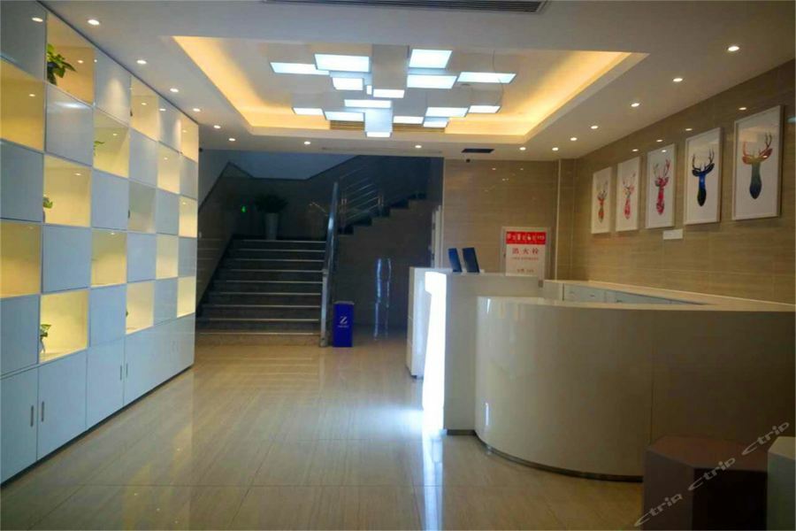 Zsmart Hotel Suzhou  Extérieur photo